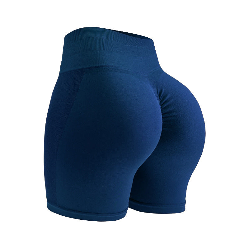 Seamless Peach Shorts