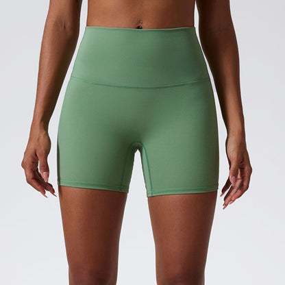 High Waist Nude Feel Shorts