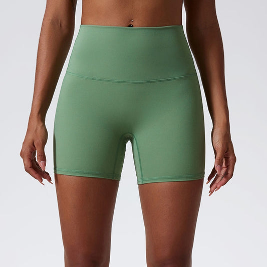 High Waist Nude Feel Shorts