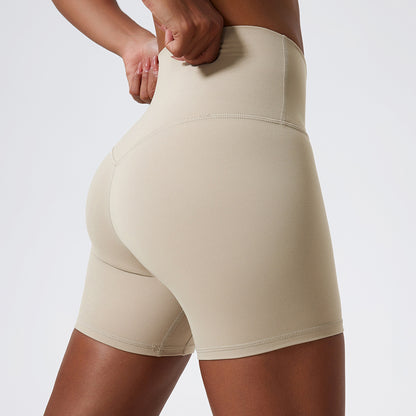 High Waist Nude Feel Shorts