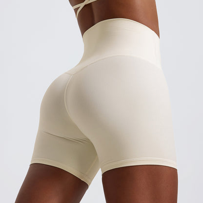High Waist Nude Feel Shorts