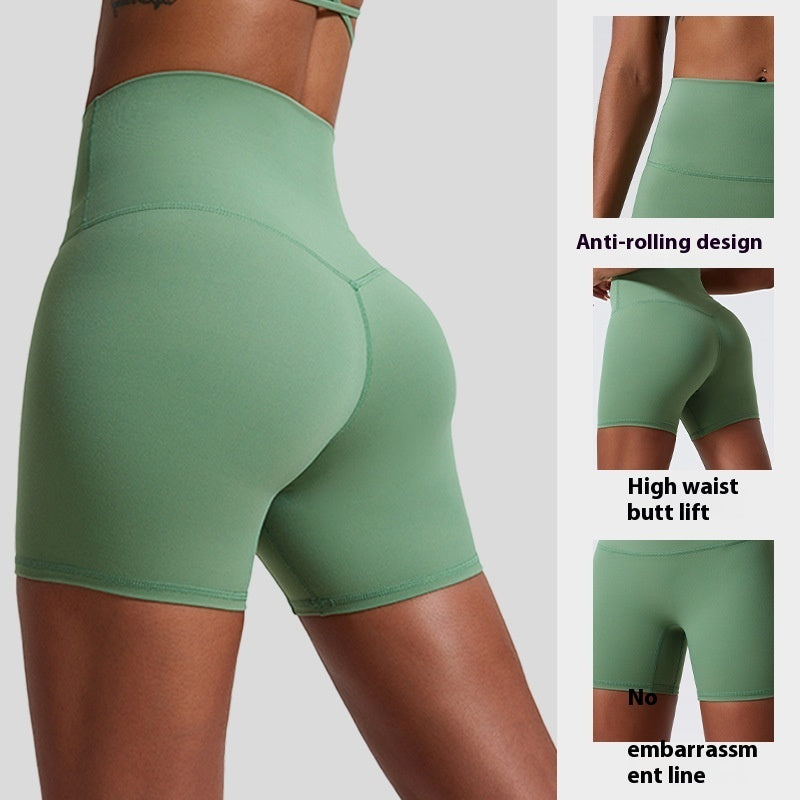 High Waist Nude Feel Shorts