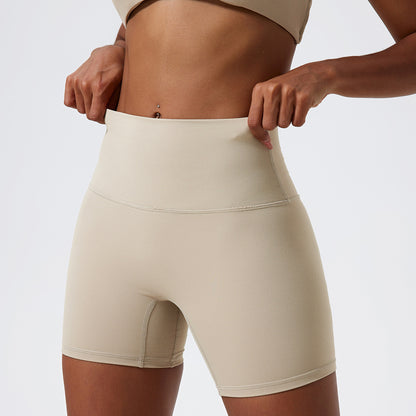 High Waist Nude Feel Shorts