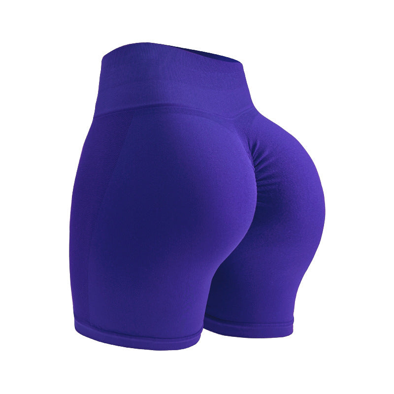 Seamless Peach Shorts