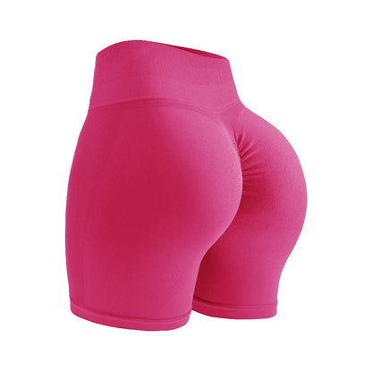 Seamless Peach Shorts