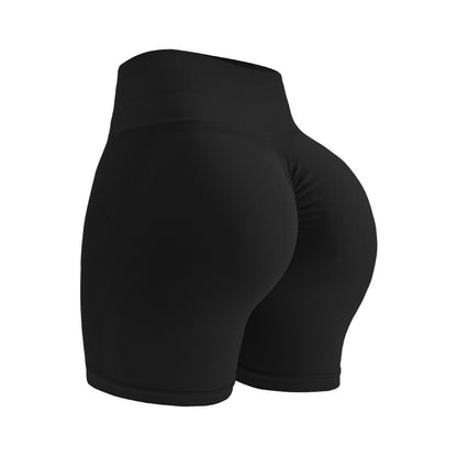 Seamless Peach Shorts