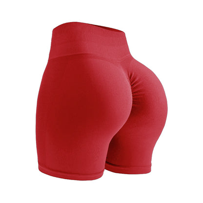 Seamless Peach Shorts