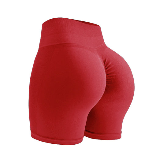 Seamless Peach Shorts