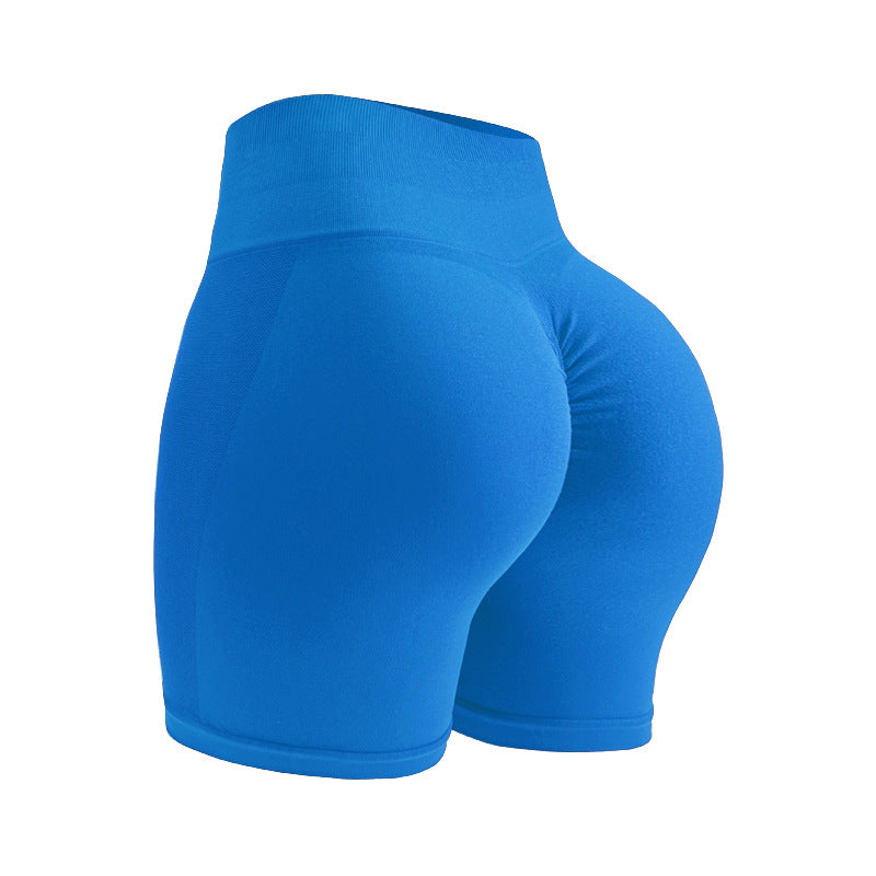 Seamless Peach Shorts