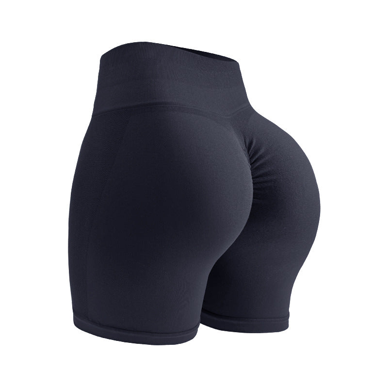 Seamless Peach Shorts