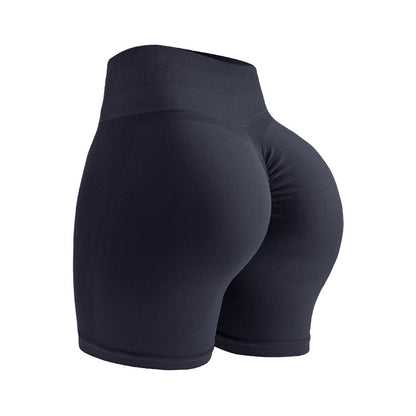 Seamless Peach Shorts