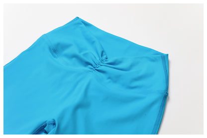 Soft Scrunch High Waist Hip Lift Leggings