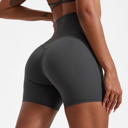 High Waist Nude Feel Shorts