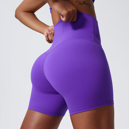 High Waist Nude Feel Shorts